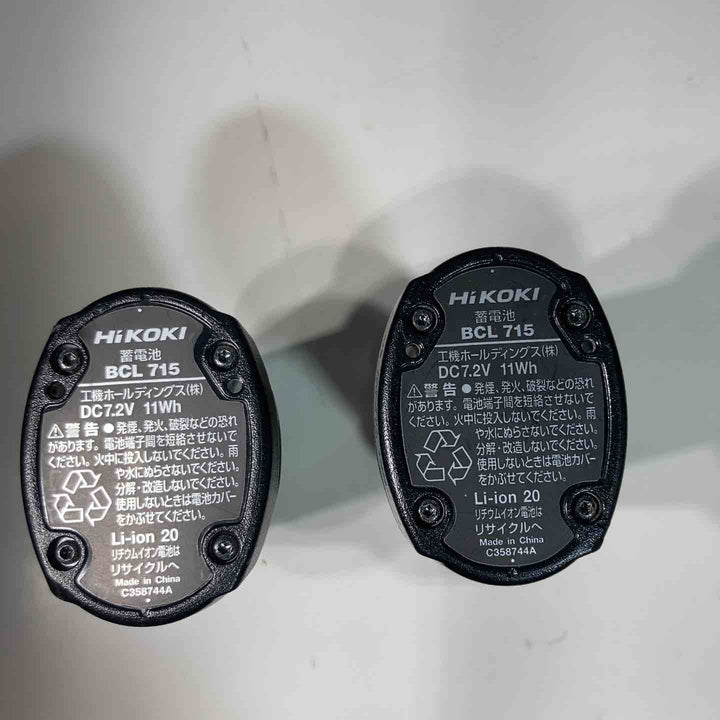 ◇ハイコーキ(HIKOKI ※旧:日立工機) 7.2V コードレスペンインパクトドライバー WH7DL(2LCSK)【戸田店】