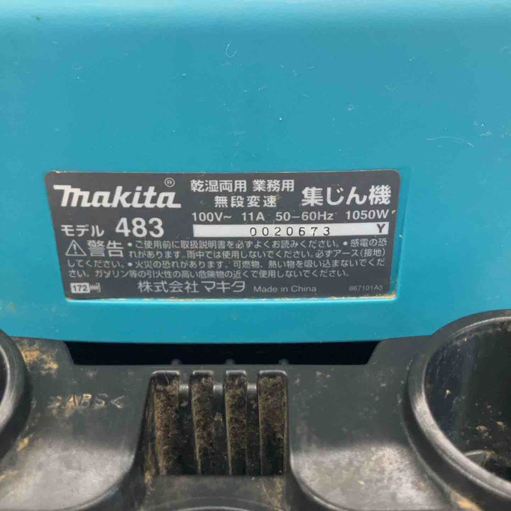★マキタ(makita) 集じん機 乾湿両用 483(P) 本体＋ホースのみ 集じん容量8L、給水量6L【戸田店】