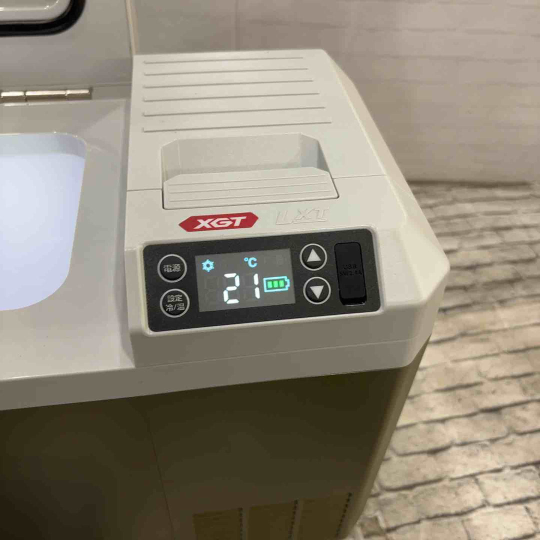 ★マキタ(makita) コードレス冷温庫 CW003GZO【川口店】