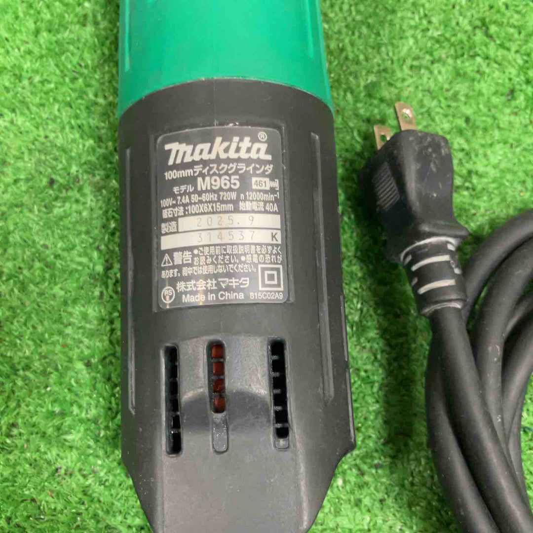 ◇マキタ(makita) 100mmディスクグラインダ  M965【草加店】