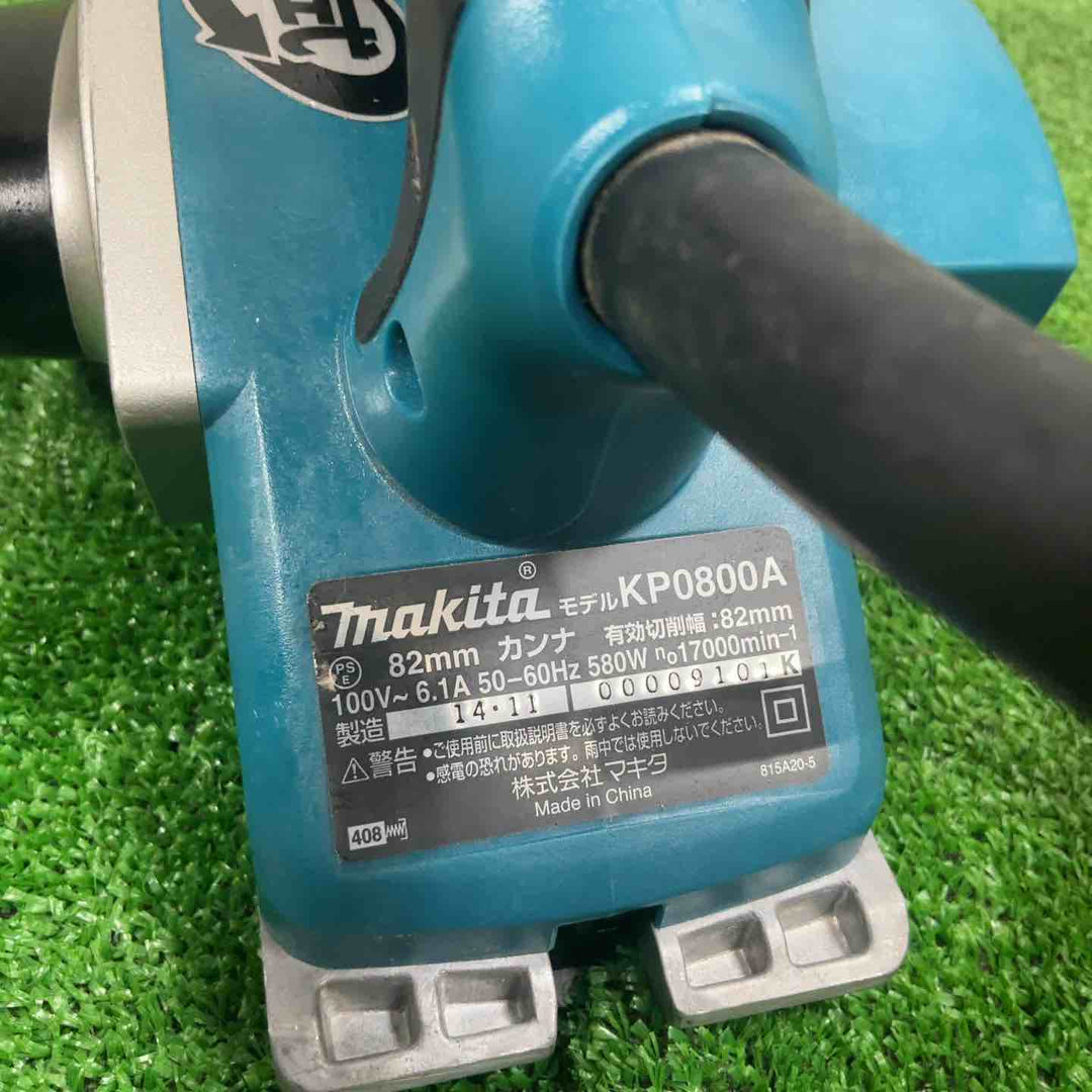 ☆マキタ(makita) 電気カンナ KP0800A【草加店】