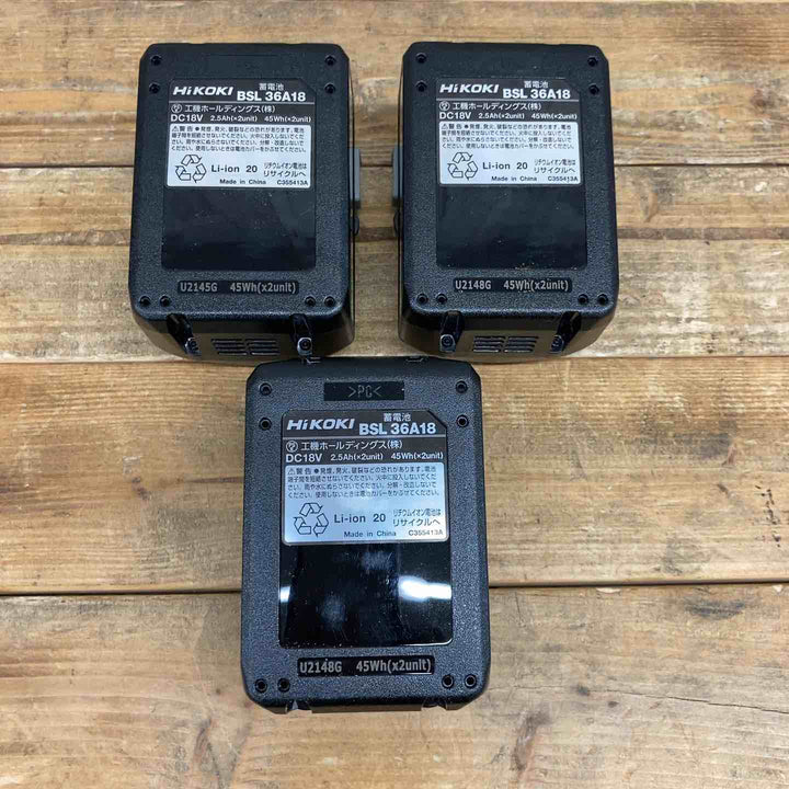 【3個セット】 ハイコーキ(HIKOKI ※旧:日立工機) リチウムイオンバッテリー 36V/2.5Ah BSL36A18  【東大和店】