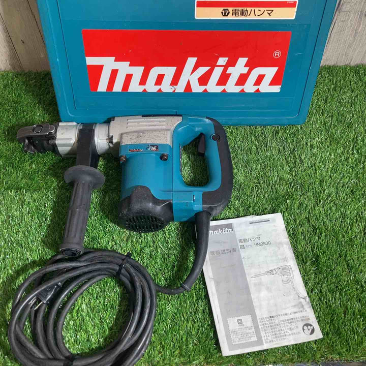 ★マキタ(makita) 電動ハンマ HM0830【戸田店】
