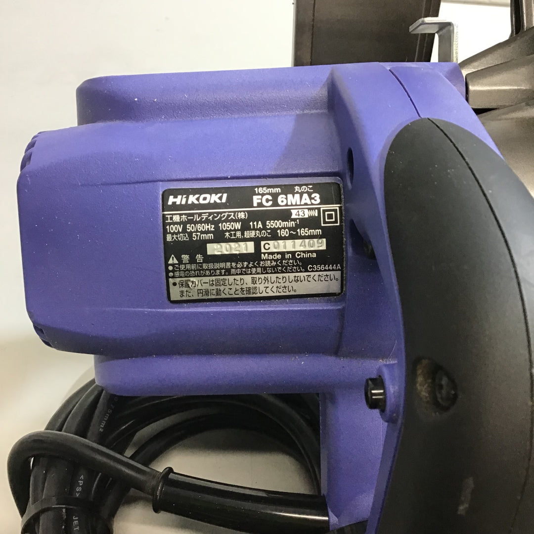 ☆HiKOKI(ハイコーキ)旧日立工機 丸のこ  FC6MA3【戸田店】