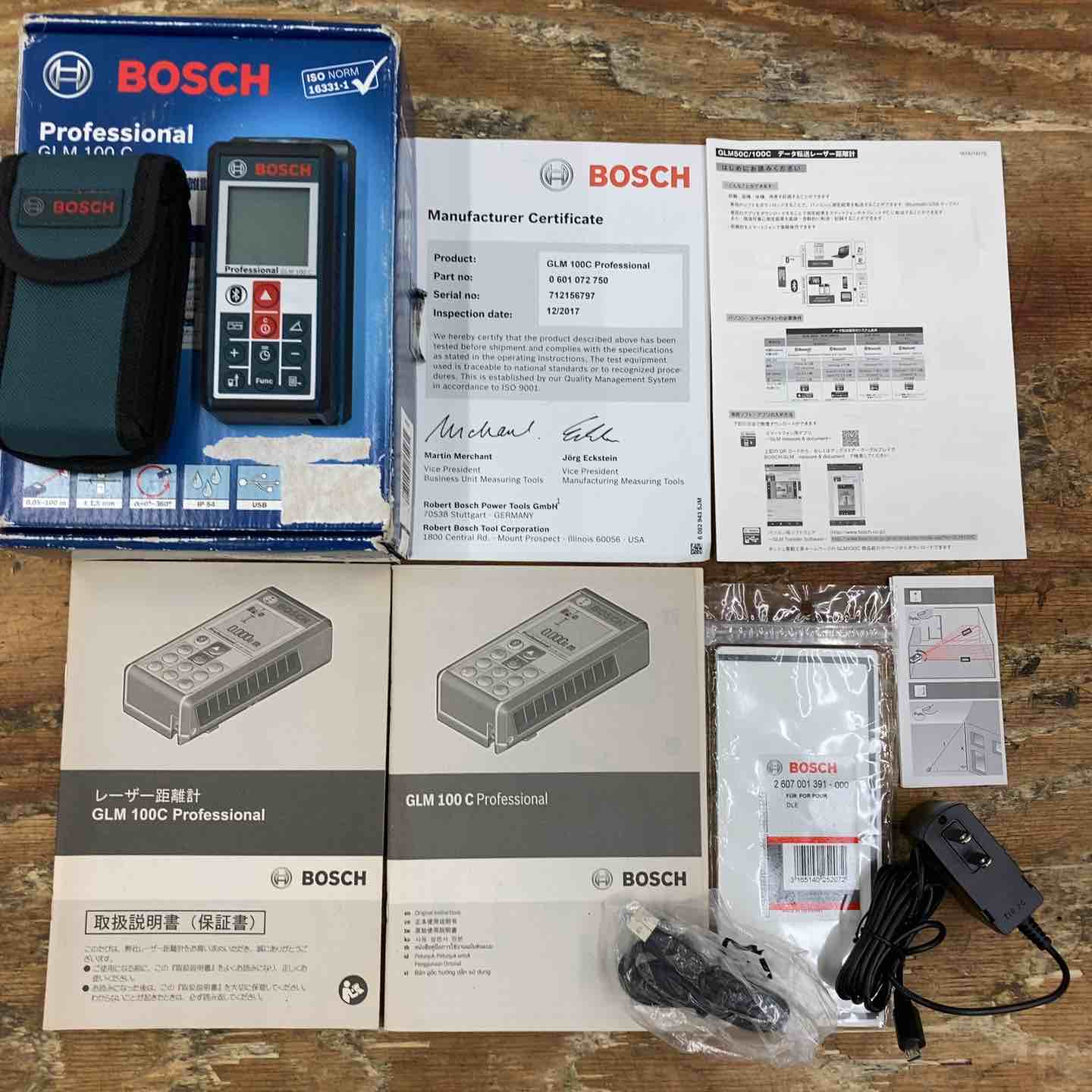 ◇ボッシュ(BOSCH) レーザー距離計 GLM100C【柏店】 ◇ボッシュ(BOSCH) レーザー距離計 GLM100C【柏店】 – アクトツール