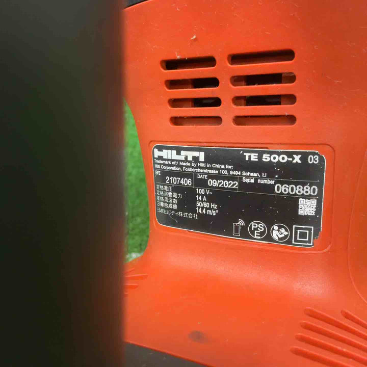 ◇ヒルティ(HILTI) 電動ハンマ TE500-X【草加店】