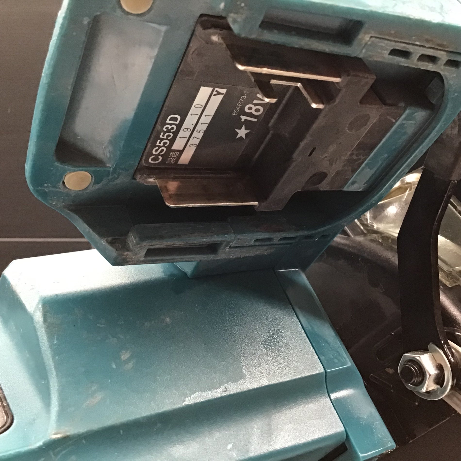 ☆マキタ(makita) コードレスチップソーカッター CS553DZ【戸田店