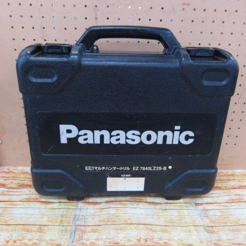 パナソニック(Panasonic) コードレスマルチハンマドリル EZ7840LZ2S-B【川崎店】
