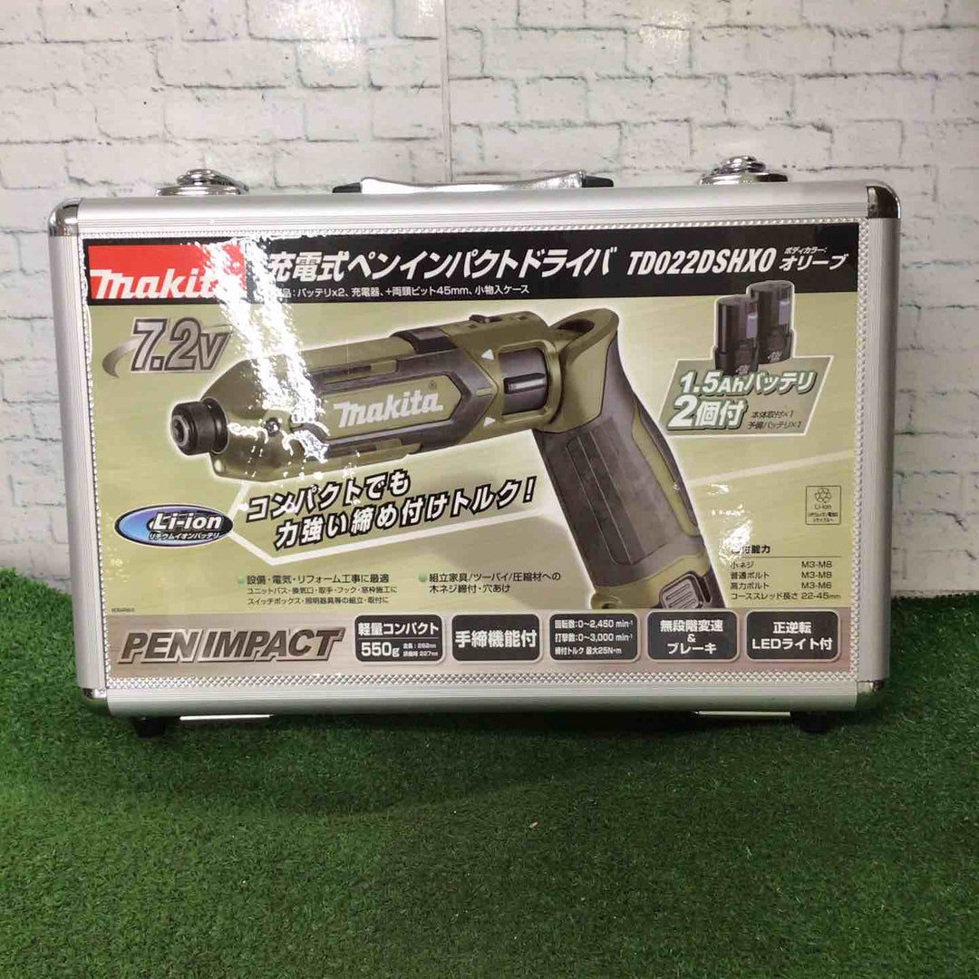 ★マキタ(makita) コードレスペンインパクトドライバー TD022DSHXO【町田店】