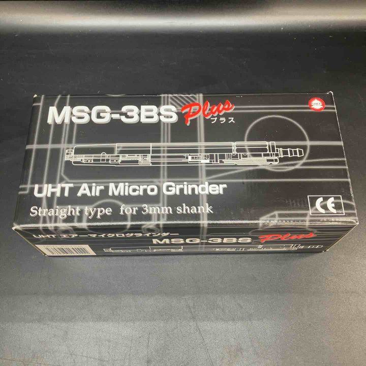 【未使用品】UHT エアーマイクログラインダー MSG-3BS PLUS 3mm軸【川越店】
