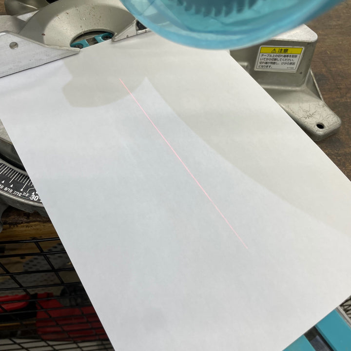★マキタ(makita) スライドマルノコ LS0717FL【八潮店】