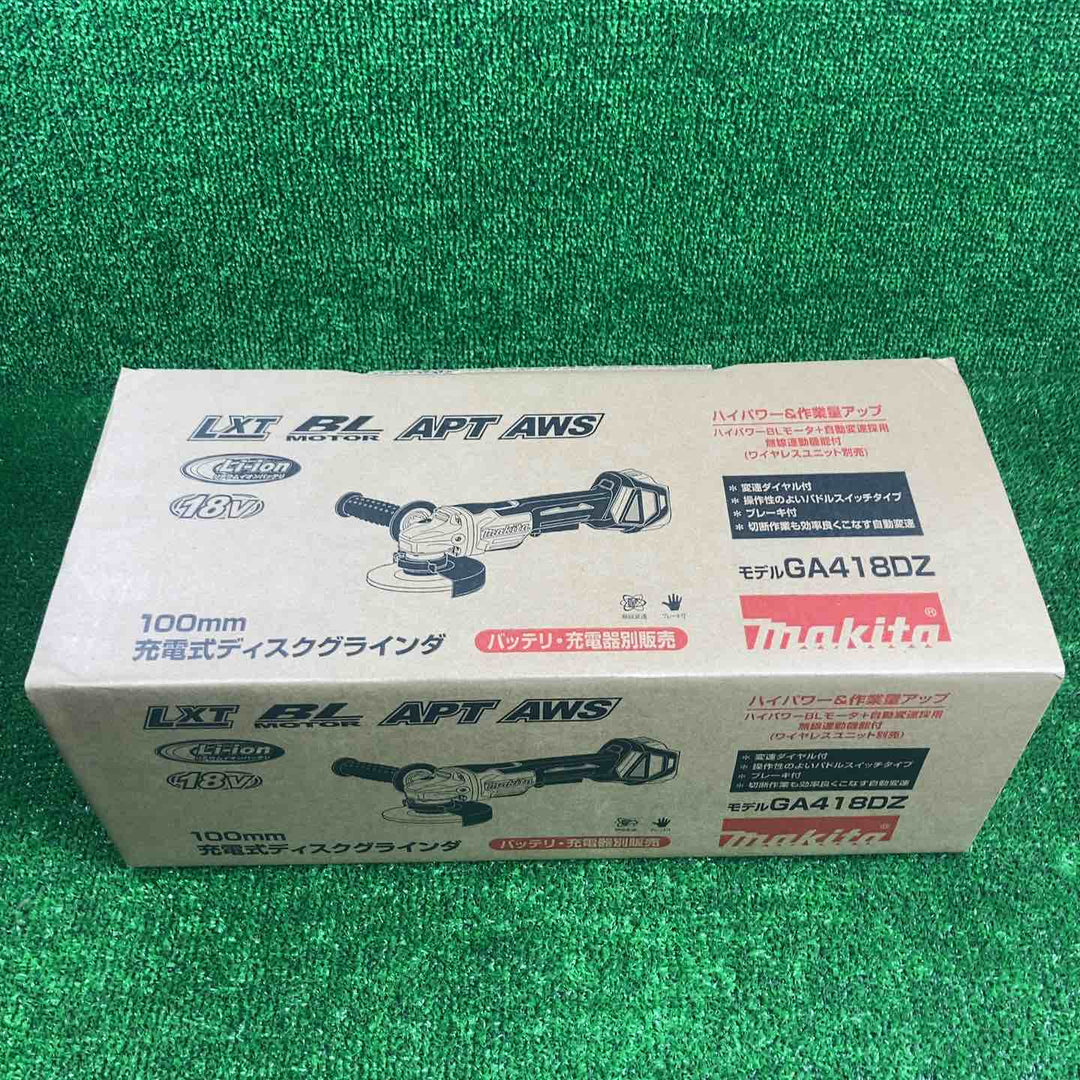 マキタ(makita) 100mmコードレスディスクグラインダ GA418DZ【川崎店】