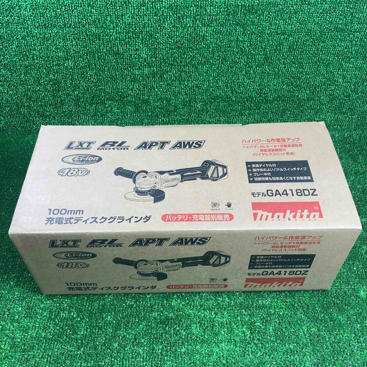 マキタ(makita) 100mmコードレスディスクグラインダ GA418DZ【川崎店】