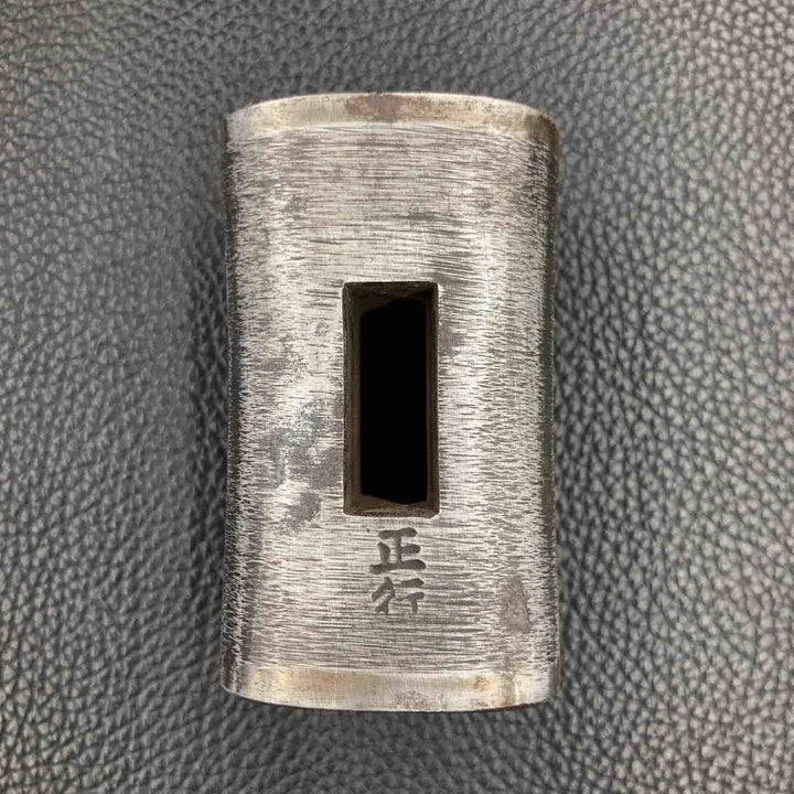 正行 だるま四角玄能(玄翁) 全鋼 416g 120匁【八潮店】