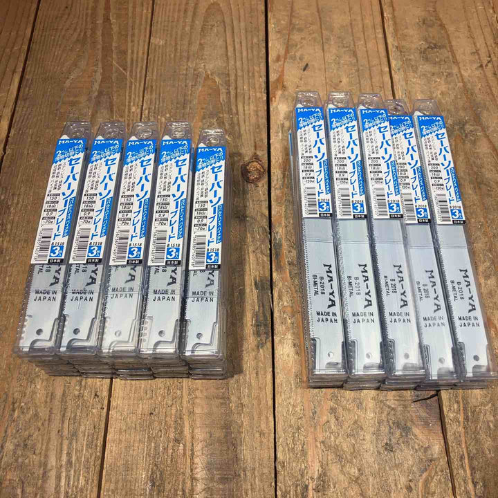 マヤ工業(MA-YA) セーバソーブレード 替刃3枚入 B1518*29+B2018*18 計47セット(141枚) 薄物用 バイメタル【所沢店】