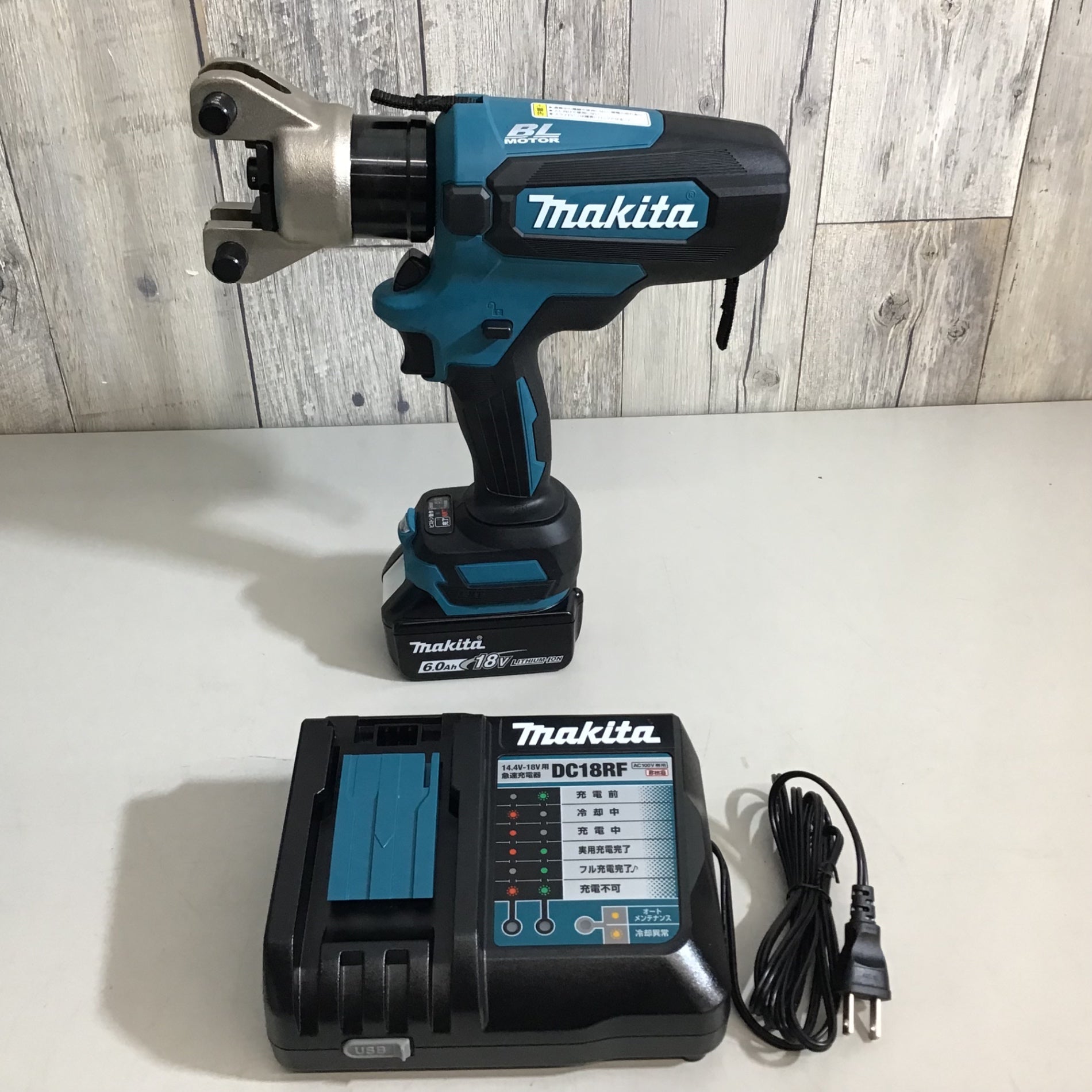 未使用品】☆マキタ makita コードレス圧着機 18V TC300DRG【戸田店