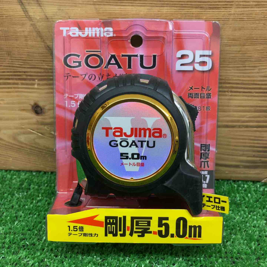 【未使用品】 タジマ/Tajima 剛厚Gロック25 5m GAGL2550 2個セット 【鴻巣店】