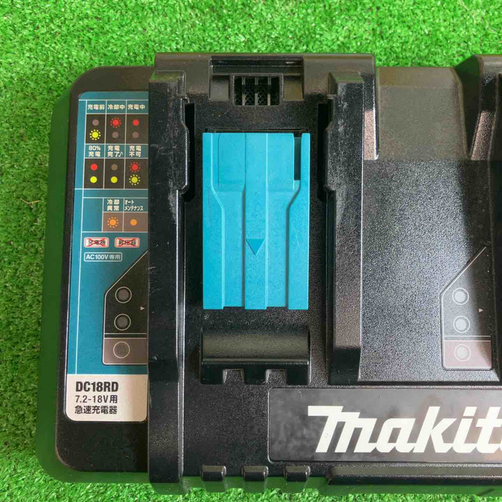 ★マキタ(makita) 2口急速充電器 DC18RD【越谷店】