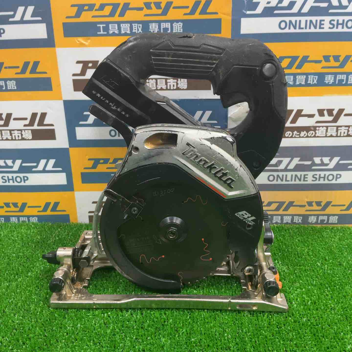 ☆マキタ(makita) コードレスマルノコ HS474DZB【草加店】 – アクト