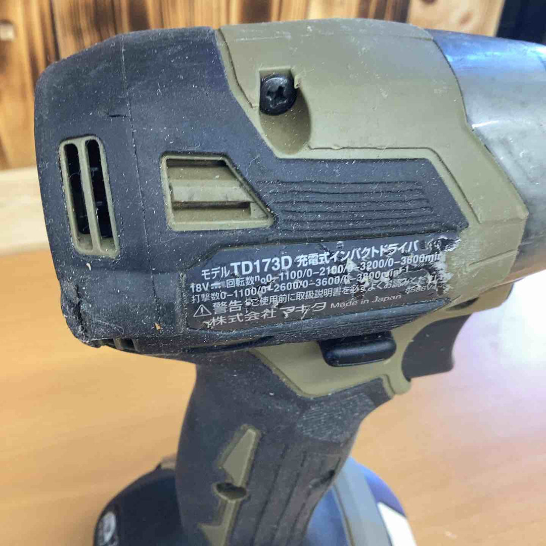 ★マキタ(makita) コードレスインパクトドライバー TD173DRGXO【越谷店】