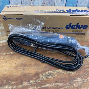 日東工器 デルボ 小ねじ用電動ドライバ DLV8130-SPC【柏店】 – アクト