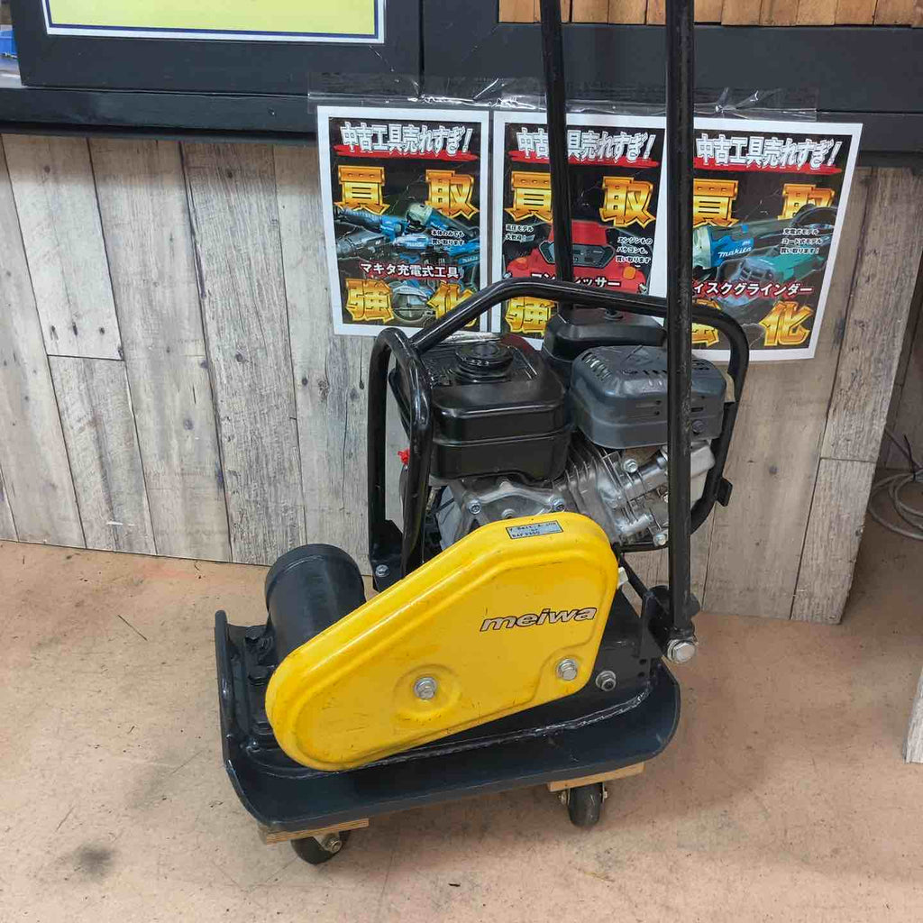 中古品/店頭受取り限定】明和(MEIWA)プレート YP-60【東大和店