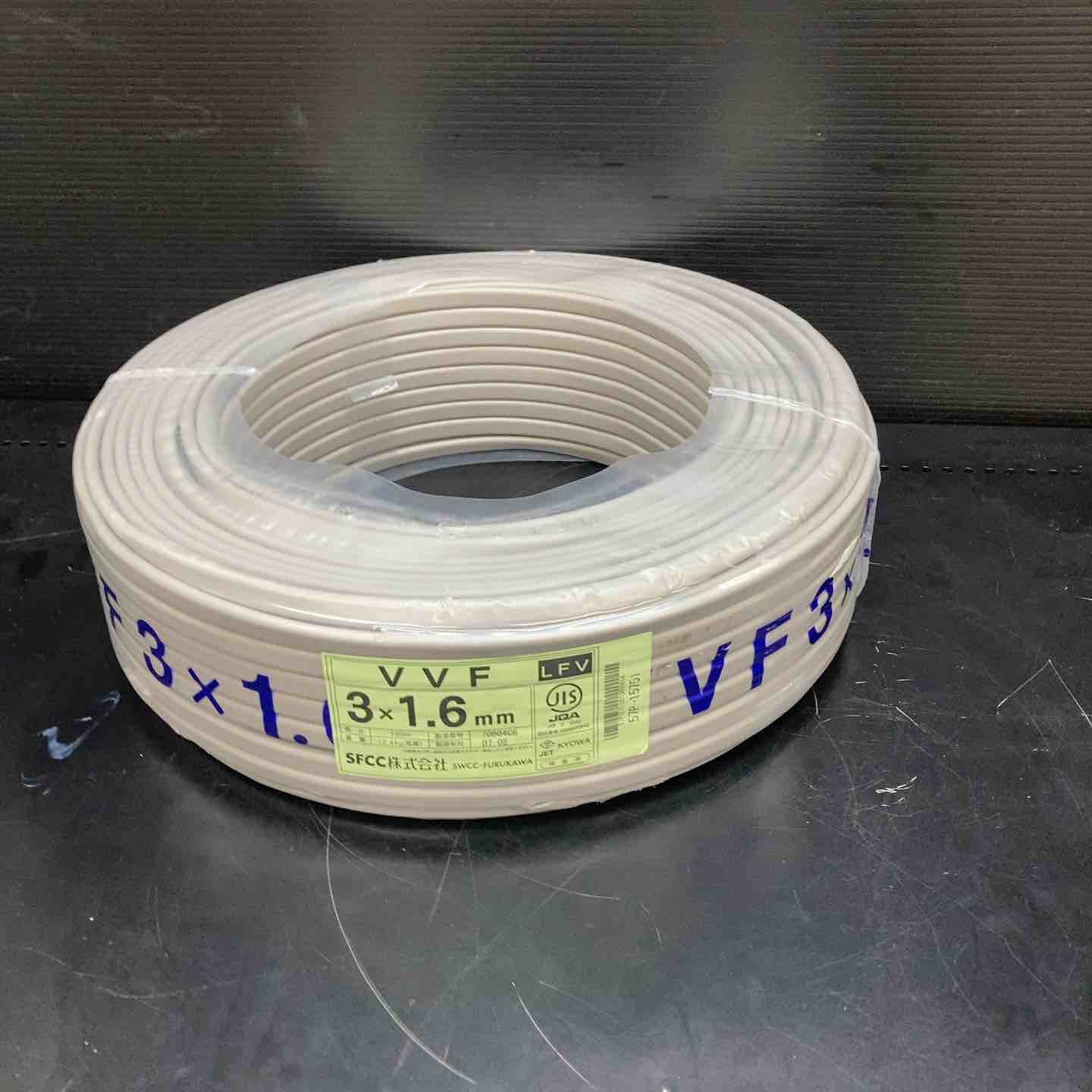 アクトツールオンラインショップ – タグ 