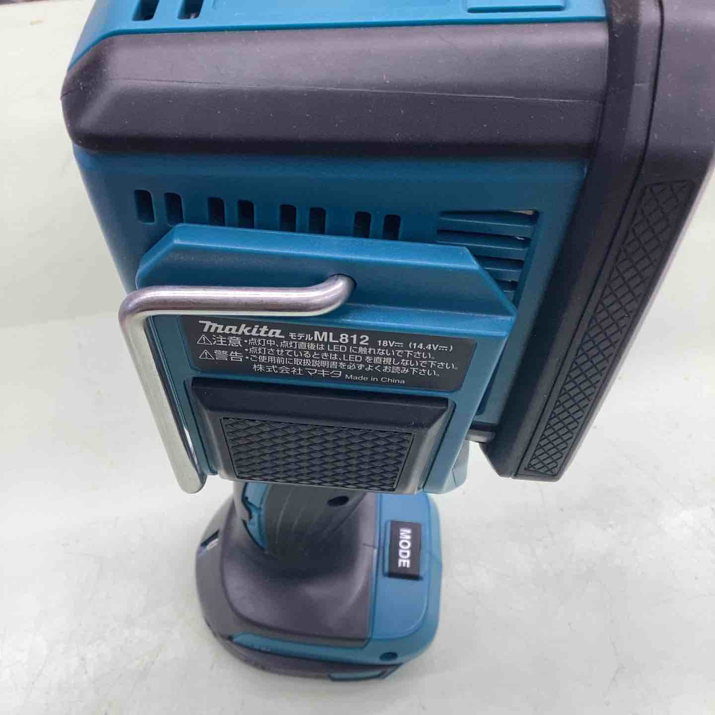 ★マキタ(makita) コードレスワークライト ML812【越谷店】 ☆マキタ(makita) コードレスワークライト ML812【越谷店