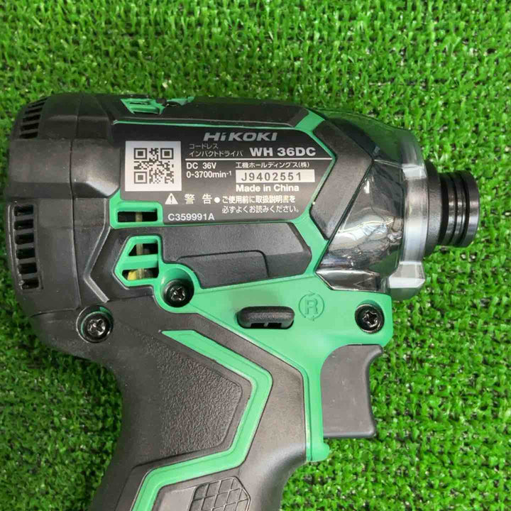 ★ハイコーキ(HIKOKI ※旧:日立工機) コードレスインパクトドライバー WH36DC(2XPSZ)(L)【草加店】