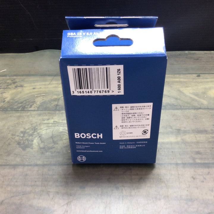 〇Bosch Professional(ボッシュ)18V バッテリー充電器セット(プロ用18V5.0Ahバッテリーx1個と高速充電器GAL1880CVx1個付) A1850LIB-SET【東大和店】