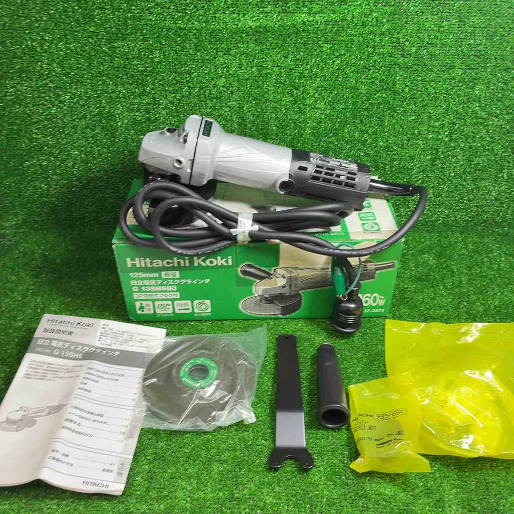 ハイコーキ(HIKOKI ※旧:日立工機) 125mm電気ディスクグラインダー 