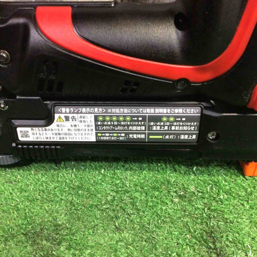 ◇マックス(MAX) コードレスタッカ TJ-25/4J 本体【町田店】