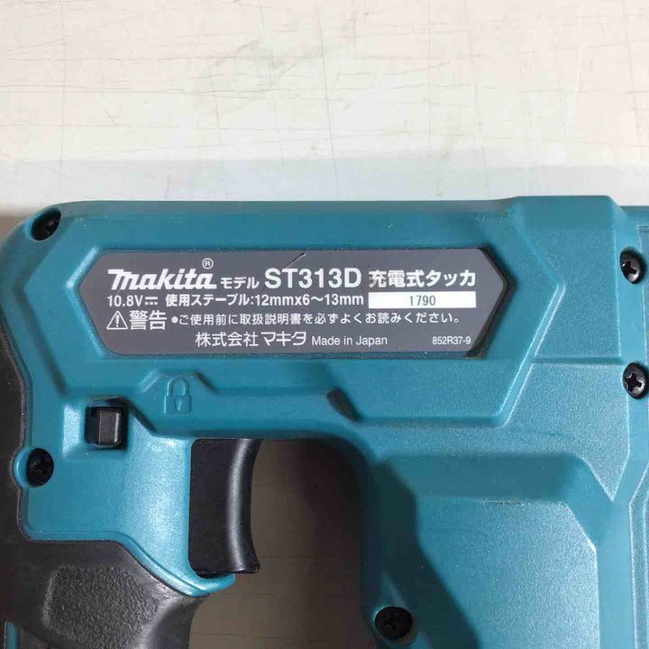 ◇マキタ(makita) CT線専用コードレスタッカ ST313DSH【戸田店】