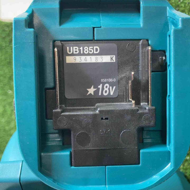 ★マキタ(makita) コードレスブロワ UB185DZ【川崎店】