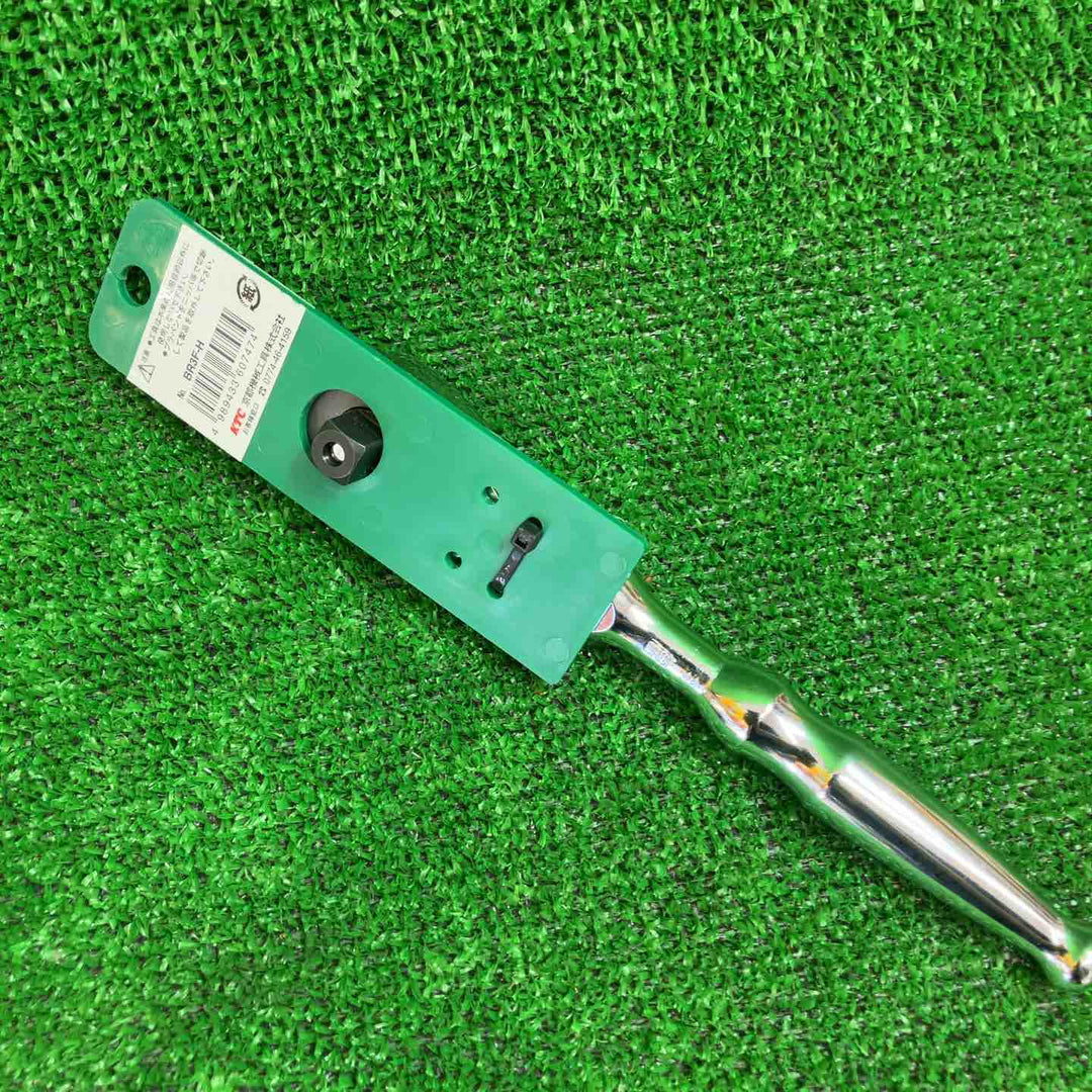 ▼ソケットハンドル フレックスラチェットハンドル【BR3F−H】【川越店】