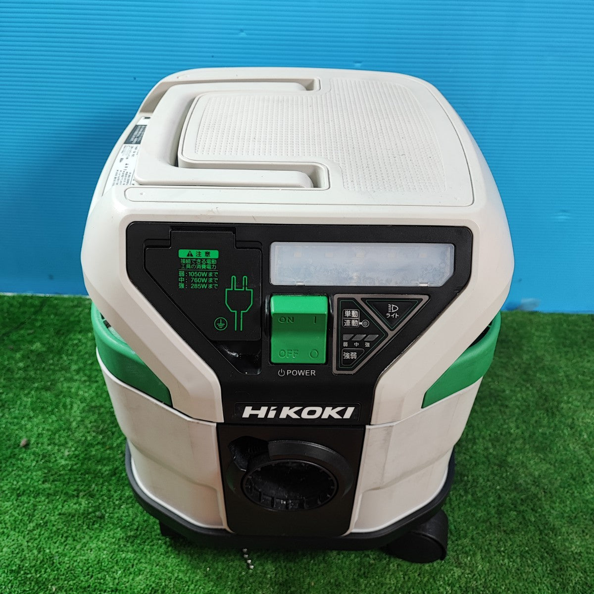 HiKOKI ハイコーキ RP80YD(L) 集じん機 未使用品 ※開封済み 箱テープ貼り有 【ハンズクラフト宜野湾店】 HiKOKI ハイコーキ RP80YD(L) 集じん機 未使用品 ※開封済み 箱テープ