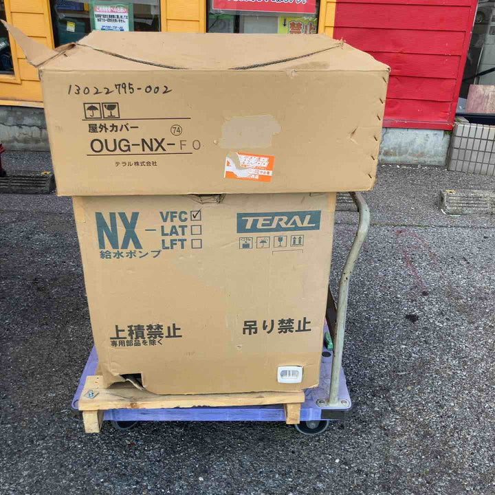 【店頭受取り限定】TERAL/テラル 加圧給水ポンプ NX-50VFC323-1.1S2W-e 50/60Hz 標準樹脂製屋外カバー OUG-NX-F0付き【草加店】