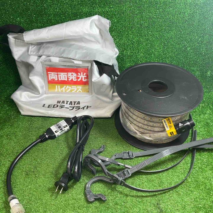 【未使用品】 HATAYA ハタヤ LEDテープライト ハイクラス 発光面長20m  HLTP-20DS【藤沢店】