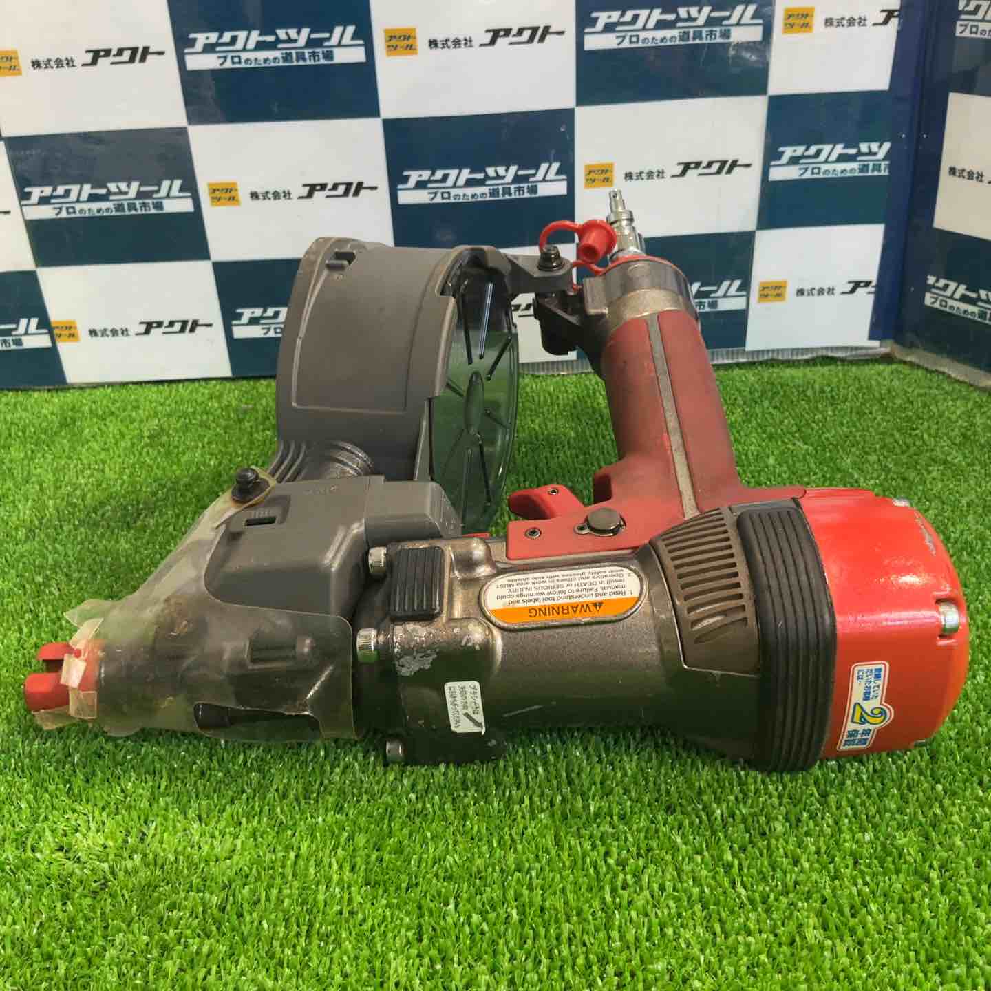 ◇マックス(MAX) 高圧ロール釘打(コイルネイラ) HN-65M【草加店