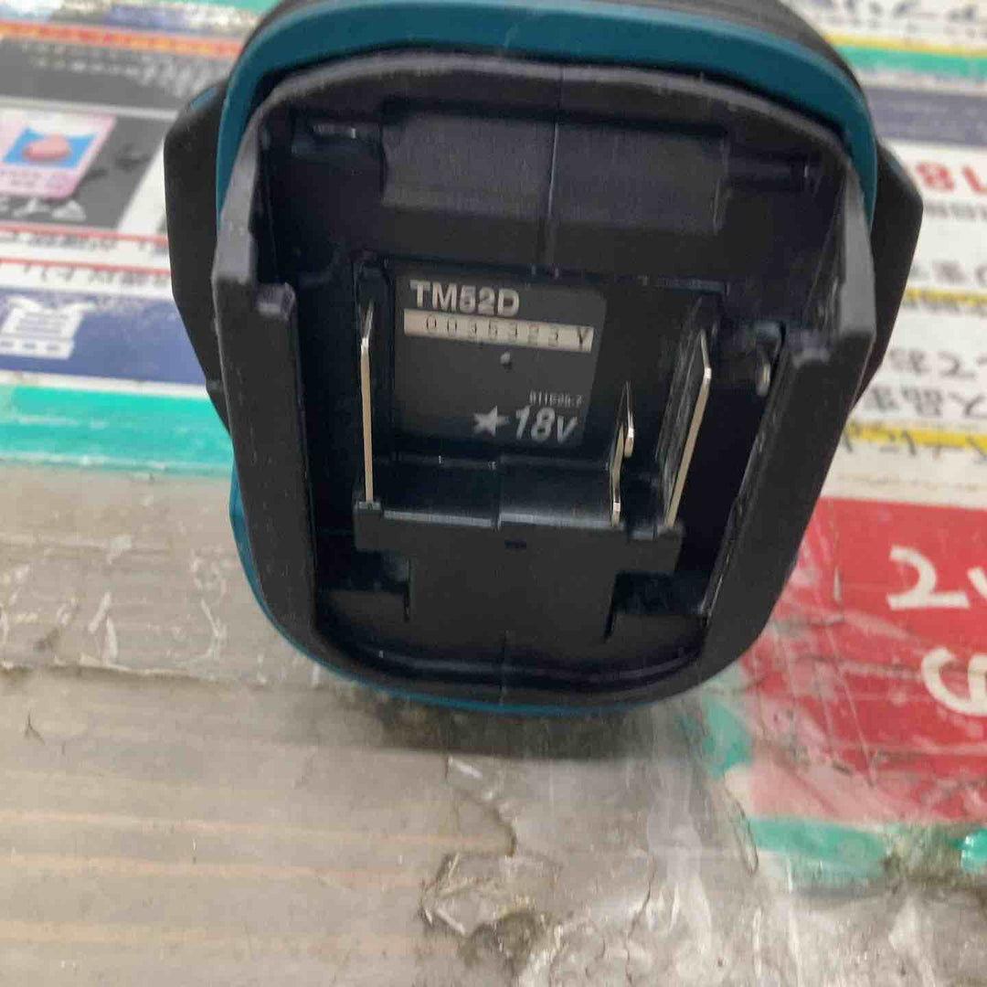 ★マキタ(makita) コードレスマルチツール TM52DZ【戸田店】