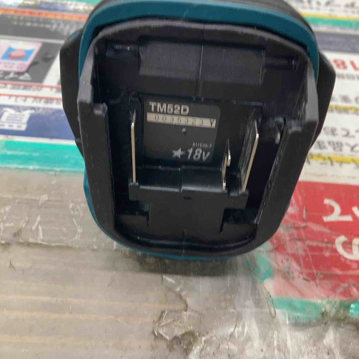 ★マキタ(makita) コードレスマルチツール TM52DZ【戸田店】