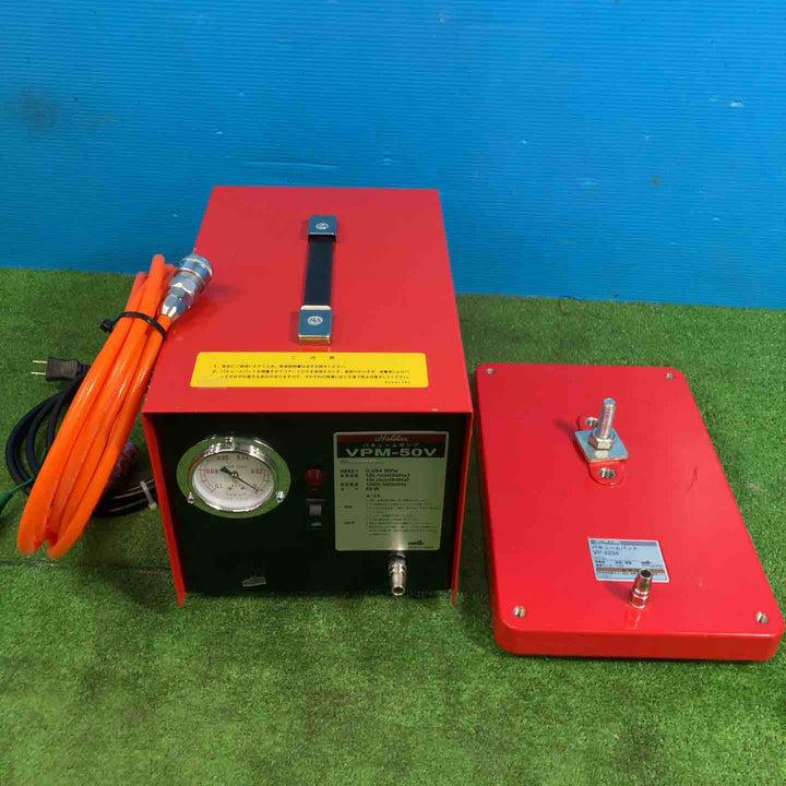 ◇コンセック ハッケン バキュームポンプ VPM-50V バキュームパッド VP-2234 付【岩槻店】