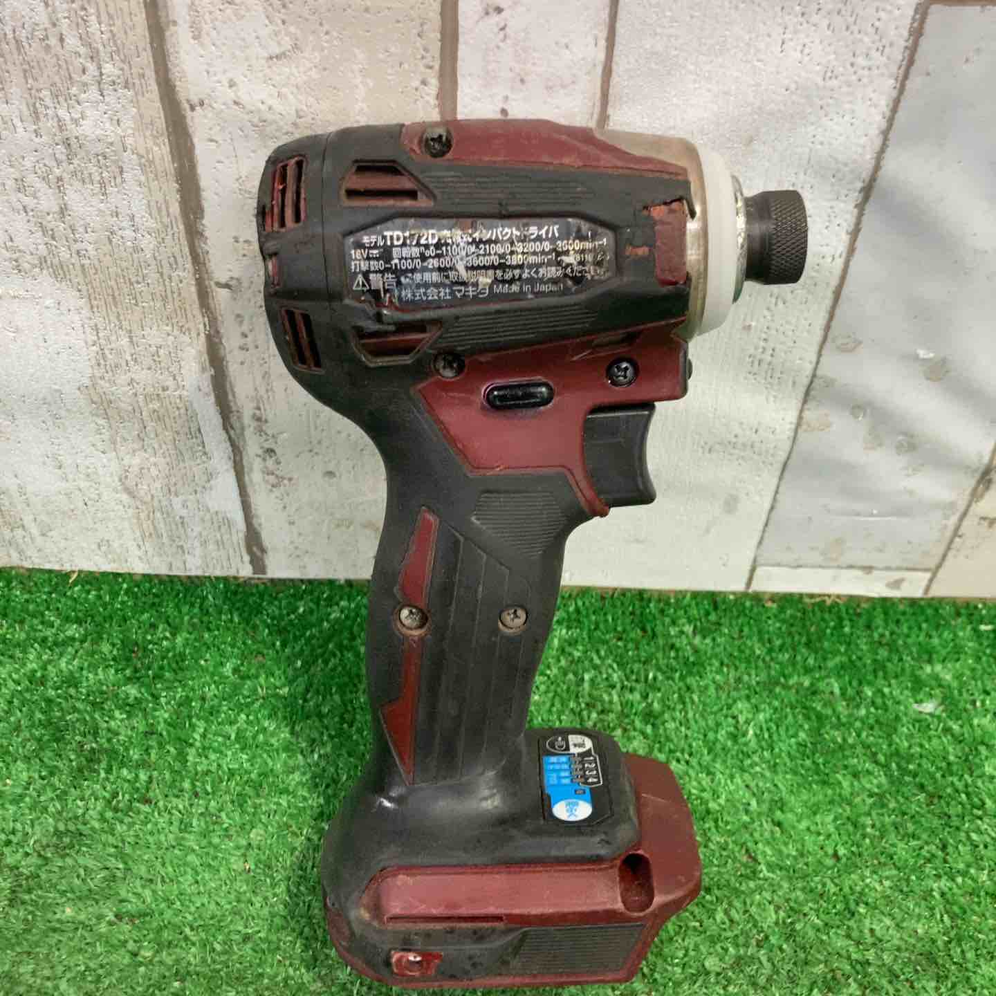 ☆マキタ(makita) コードレスインパクトドライバー TD172DGXAR【町田店