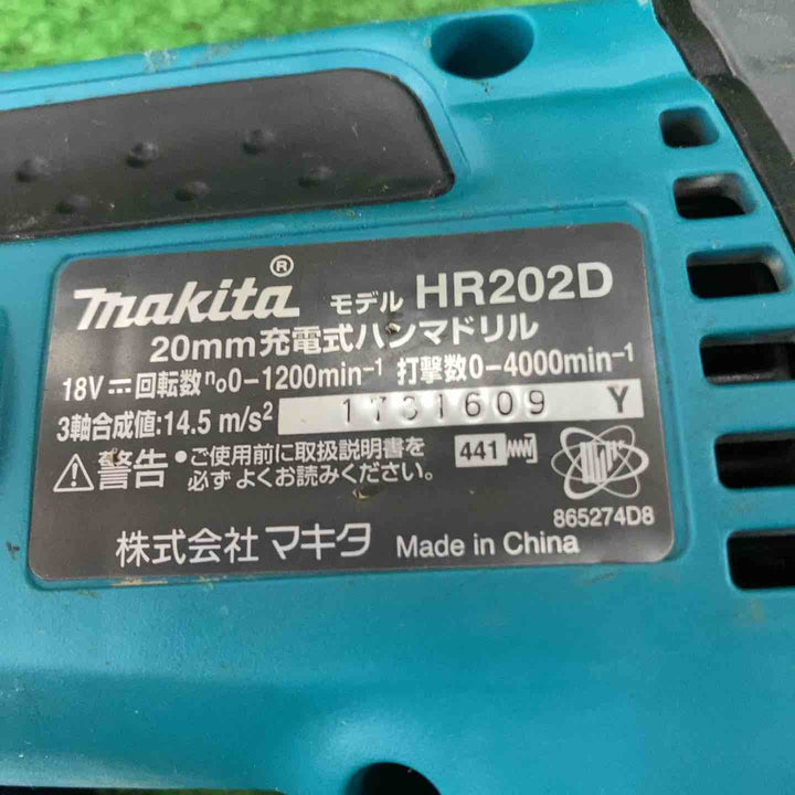 ☆マキタ(makita) コードレスハンマドリル HR202DZK【川崎店】