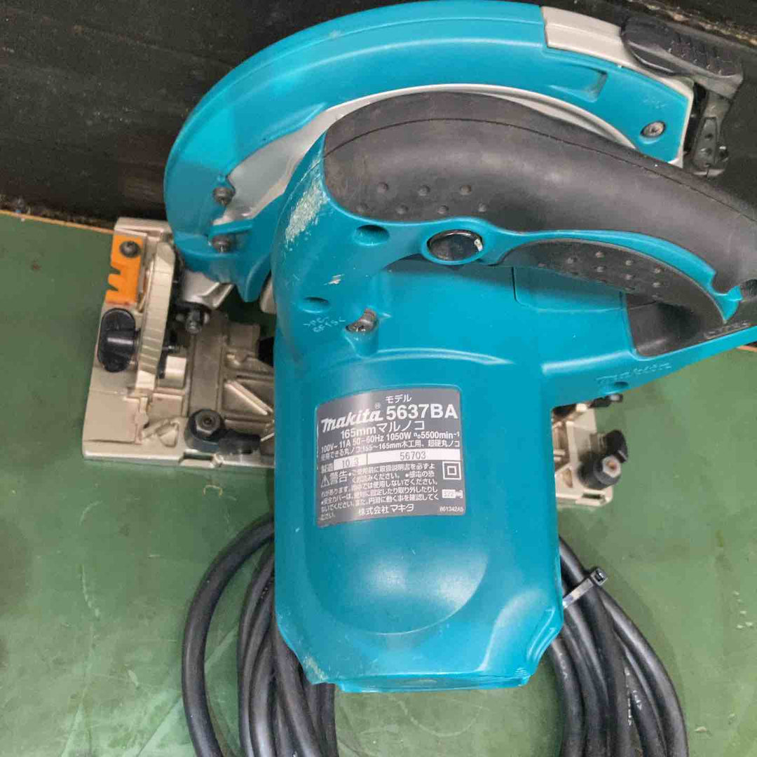 ★マキタ(makita) 165mm電気マルノコ 5637BA【戸田店】