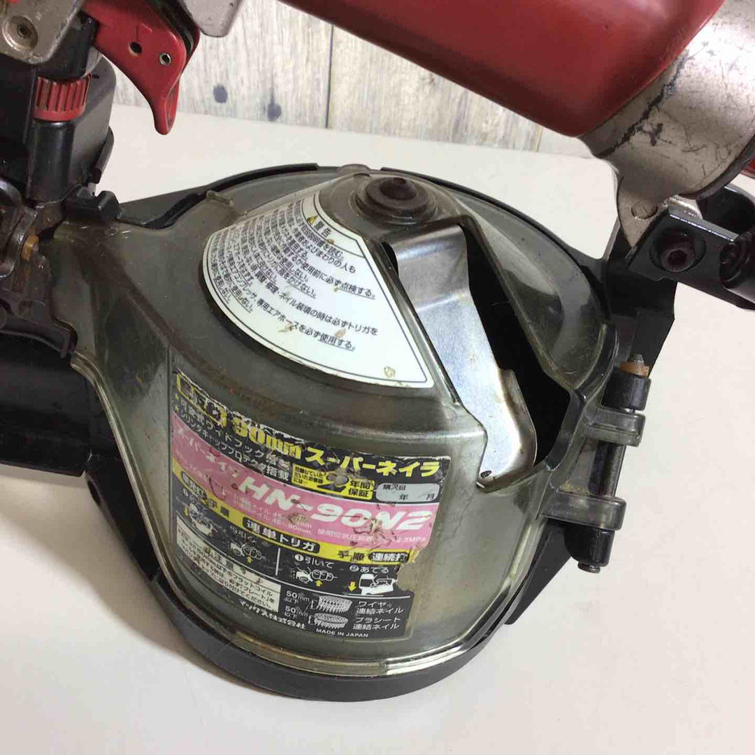 ★マックス(MAX) 高圧エア釘打ち機 HN-90N2 新JIS N90未対応 本体のみ【戸田店】