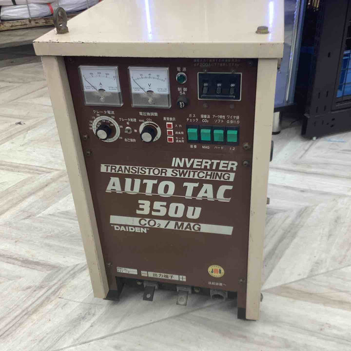 【店頭受取り限定】 DAIDEN ダイデン AUTO TAC 350U SR-A350u 半自動溶接機 【越谷店】