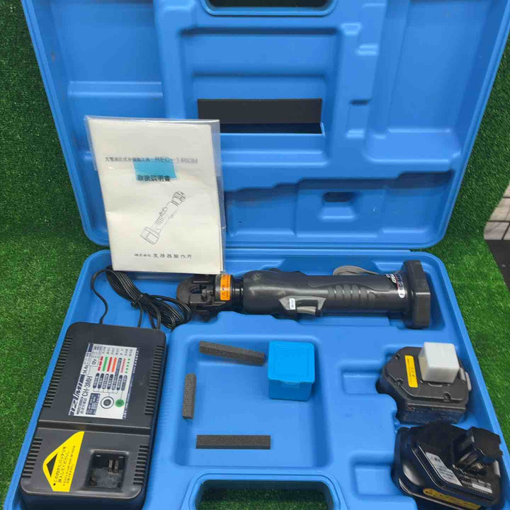 泉精器(IZUMI) 充電式圧着工具 REC-1460M【藤沢店】