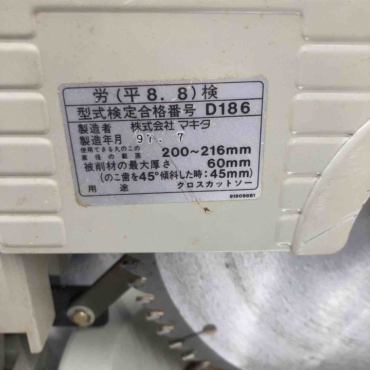 ◇マキタ(makita) 216mm 卓上丸ノコ LS0820　200~216㎜対応【戸田店】