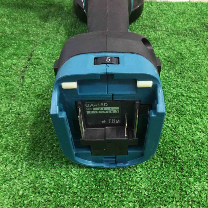 ★マキタ(makita) 100mmコードレスディスクグラインダ GA418DZ【町田店】